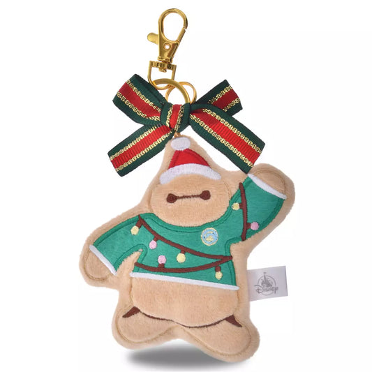 SDJ - Christmas Plush Keychain