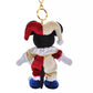 SDJ - Christmas Plush Keychain
