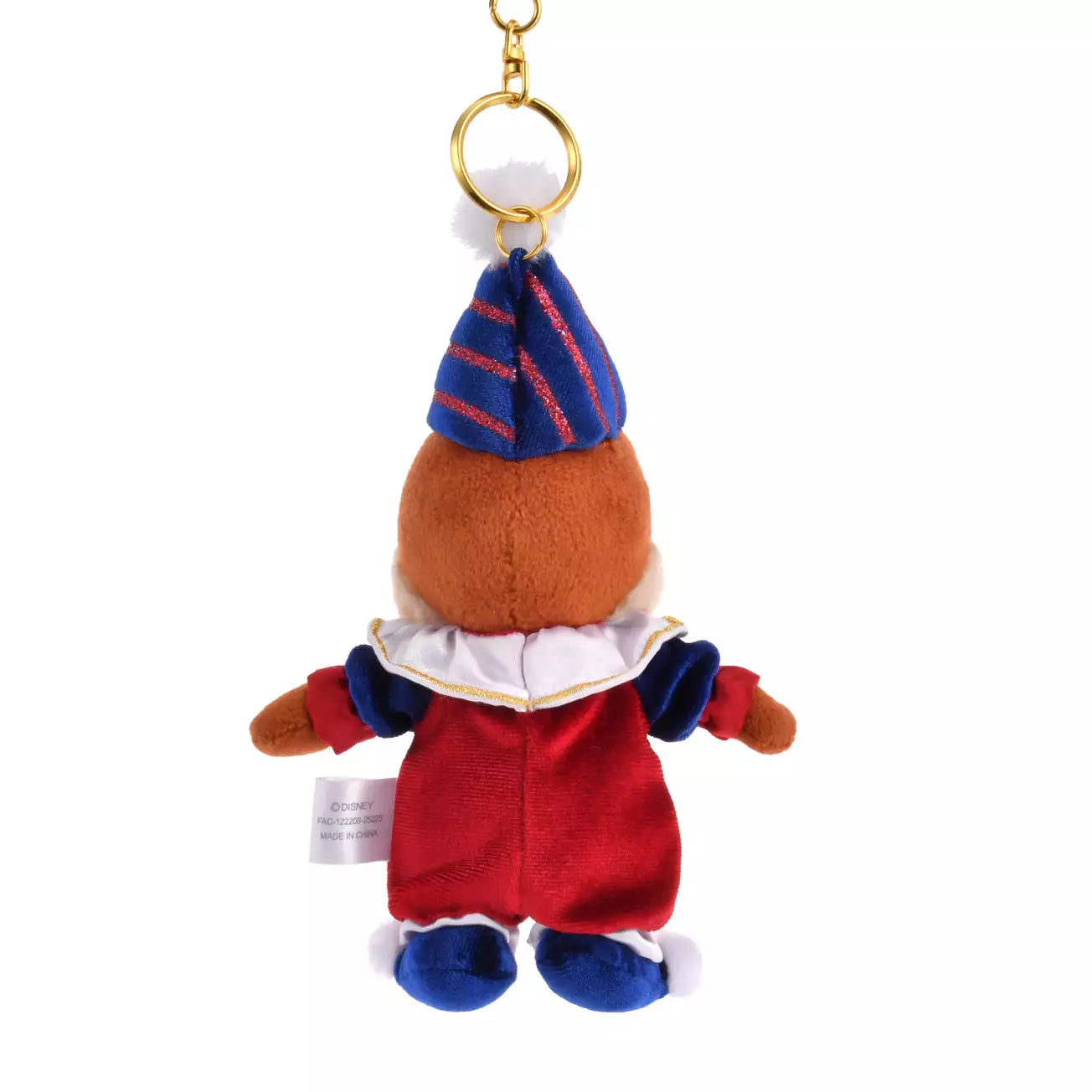 SDJ - Christmas Plush Keychain