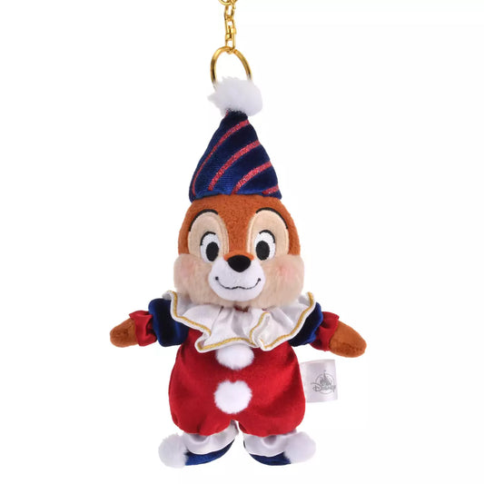 SDJ - Christmas Plush Keychain