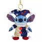 SDJ - Christmas Plush Keychain