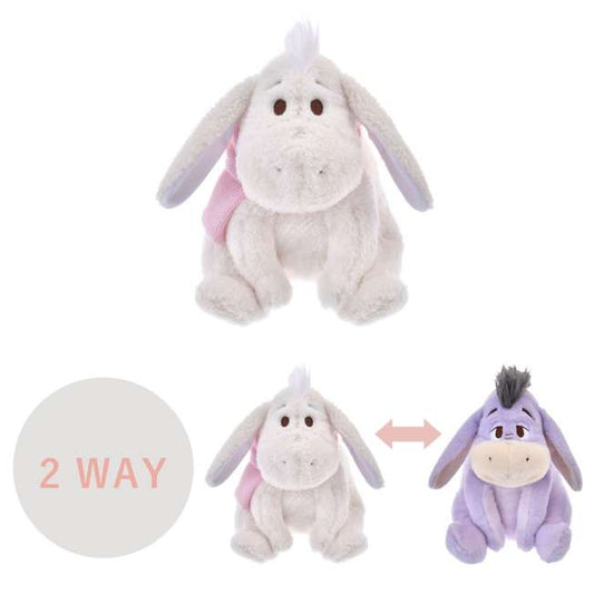 SDJ - WHITE POOH 2025 - Plush