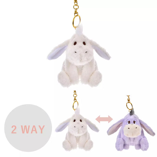 SDJ - WHITE POOH 2025 - Plush keychain