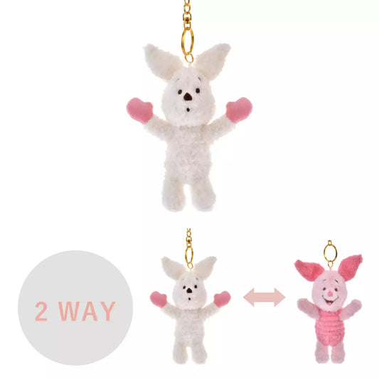 SDJ - WHITE POOH 2025 - Plush keychain