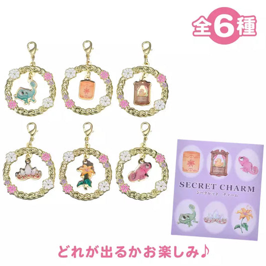 SDJ - Tangled 15th Anniversary - Random keychain