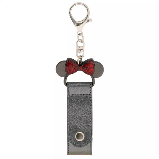 TDR - 2025 - Keychain