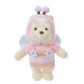 SDJ - HONEY DAY 2024 - Plush keychain