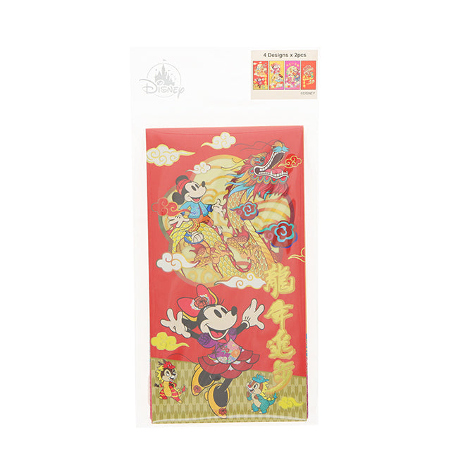 HKDL - Chinese New Year 2024 - Chinese New Year Mickey and Friends Red Packets