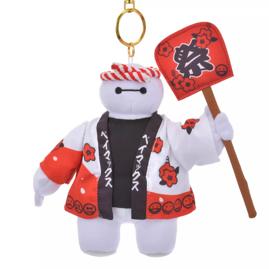 SDJ - Summer Festival plush keychain - Baymax