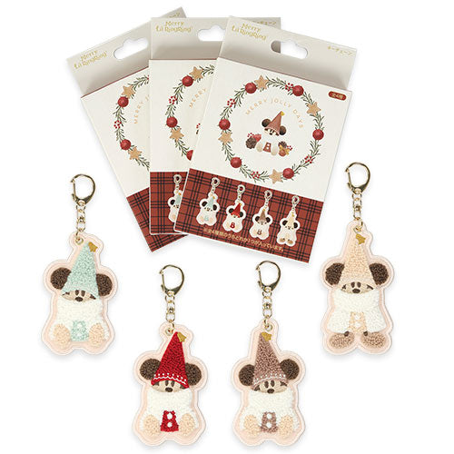 TDR - Christmas 2025 - random keychain