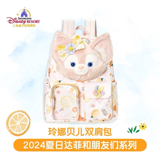 SHDL - Duffy and friends summer 2024 - Backpack