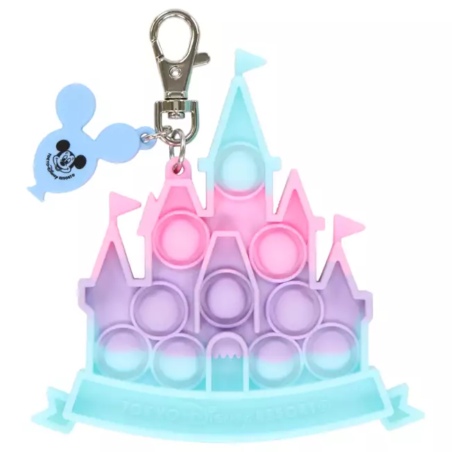 TDR - Keychain