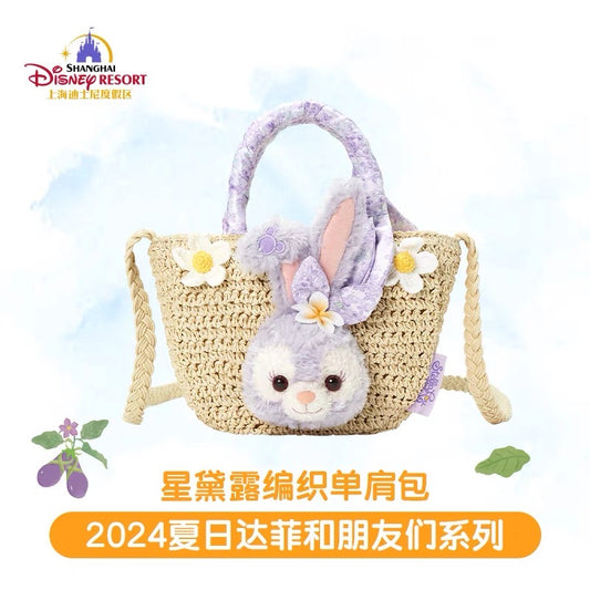 SHDL - Duffy and friends summer 2024 - Bag