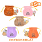 SDJ - HONEY DAY 2024 - Random pouch