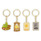 TDR - Rapunzel's Lantern Festival Collection - Keychain set