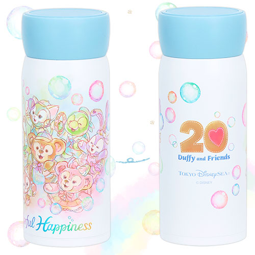 TDR - Duffy and friends 20th anniversary "Colorful Happiness" - Stainless water bottle