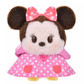 SDJ - Urupocha-chan Collection Plush - Raincoat Minnie