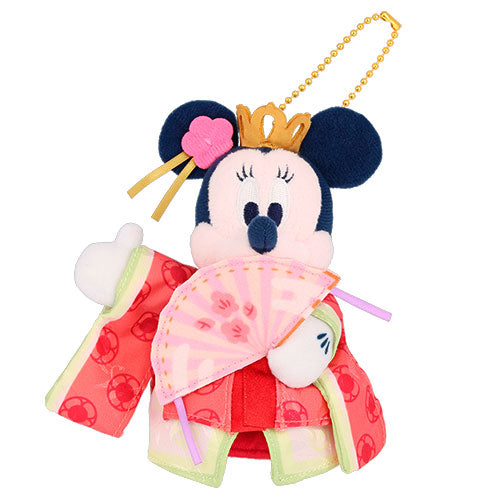 TDR - New Year 2025 - Plush keychain