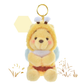 SDJ - POOH DAY'S 2023 - Plush Keychain