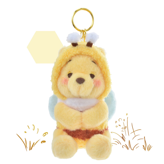 SDJ - POOH DAY'S 2023 - Plush Keychain