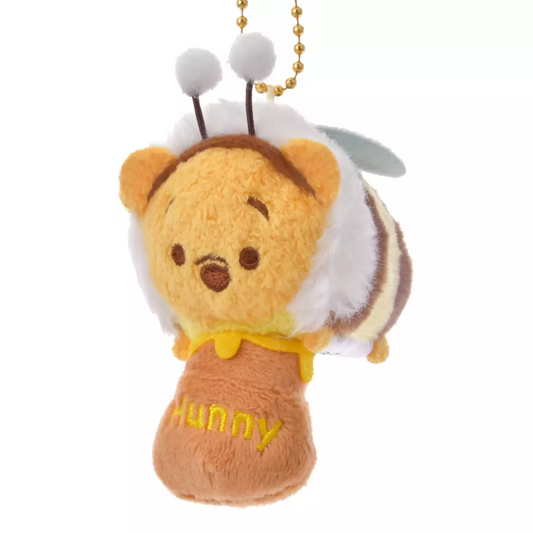 SDJ - HONEY DAY 2024 - Keychain