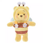 SDJ - HONEY DAY 2024 - Plush keychain