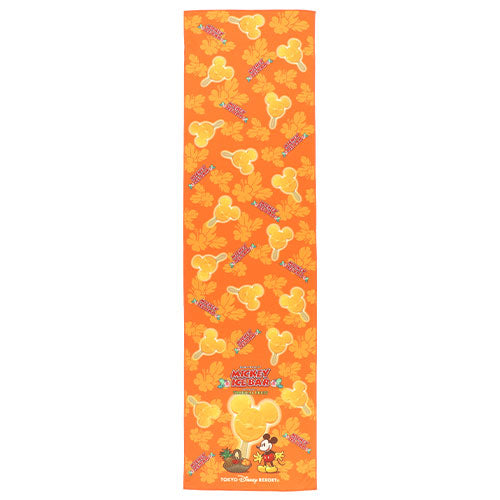 TDR - Disney Lollipop Towel