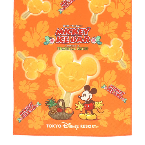 TDR - Disney Lollipop Towel