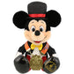 TDR - Disneyland 40th Anniversary MEMORY-GO-ROUND Collection - Mickey Mouse Plush