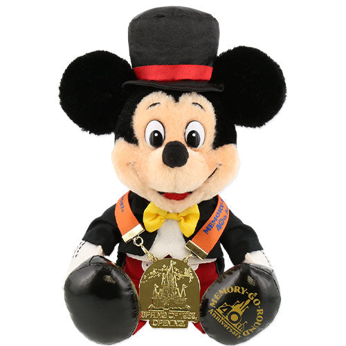 TDR - Disneyland 40th Anniversary MEMORY-GO-ROUND Collection - Mickey Mouse Plush