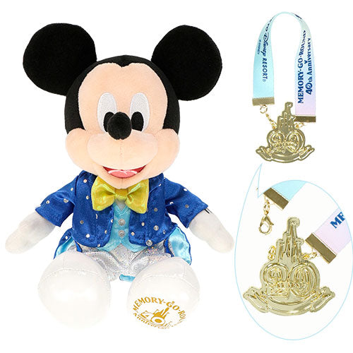 TDR - Disneyland 40th Anniversary MEMORY-GO-ROUND Collection - Mickey Mouse Plush