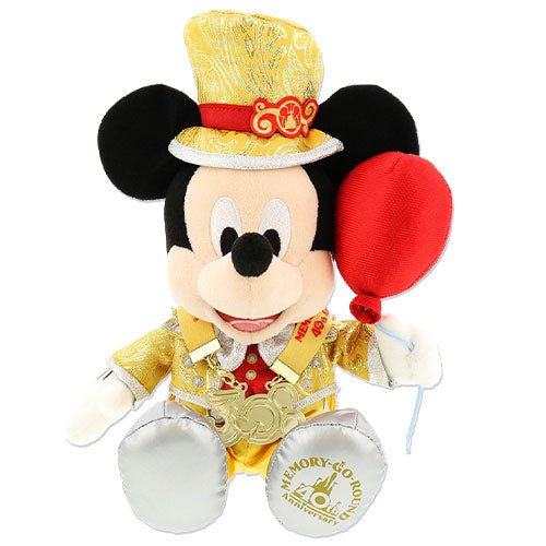 TDR - Disneyland 40th Anniversary MEMORY-GO-ROUND Collection - Mickey Mouse Plush