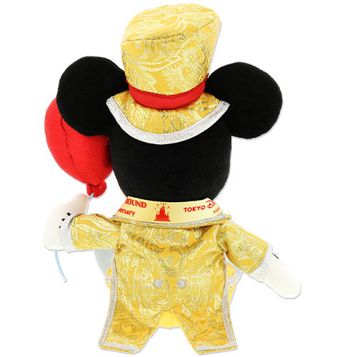 TDR - Disneyland 40th Anniversary MEMORY-GO-ROUND Collection - Mickey Mouse Plush