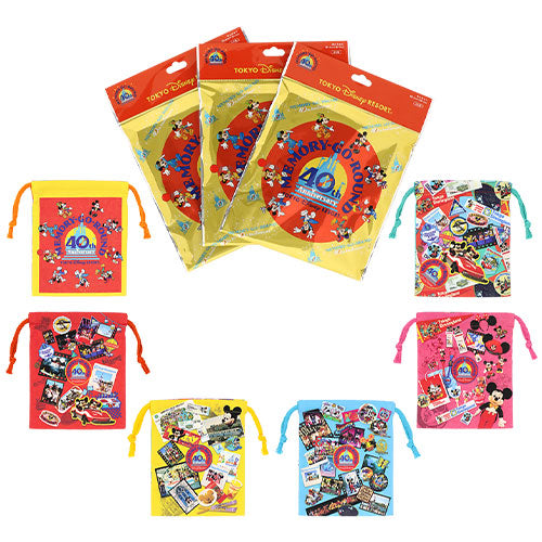 TDR - Disneyland 40th Anniversary MEMORY-GO-ROUND Collection - Cloth Pouch (Complete Set)