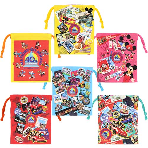 TDR - Disneyland 40th Anniversary MEMORY-GO-ROUND Collection - Cloth Pouch (random)