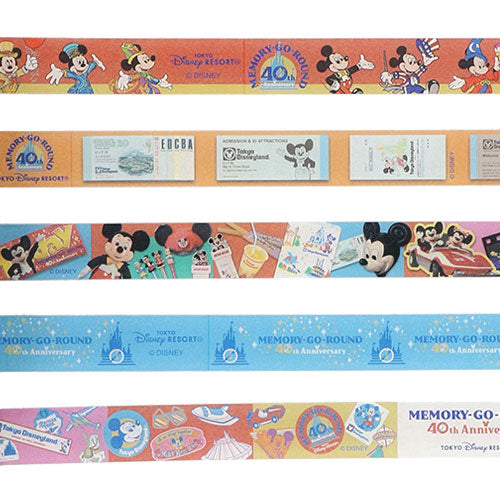 TDR - Disneyland 40th Anniversary MEMORY-GO-ROUND Collection - Masking tape