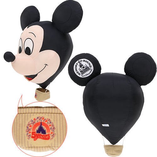 TDR - Disneyland 40th Anniversary MEMORY-GO-ROUND Collection - Mickey Mouse Cushion