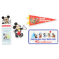 TDR - Disneyland 40th Anniversary MEMORY-GO-ROUND Collection - Magnet set