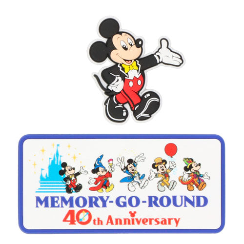 TDR - Disneyland 40th Anniversary MEMORY-GO-ROUND Collection - Magnet set