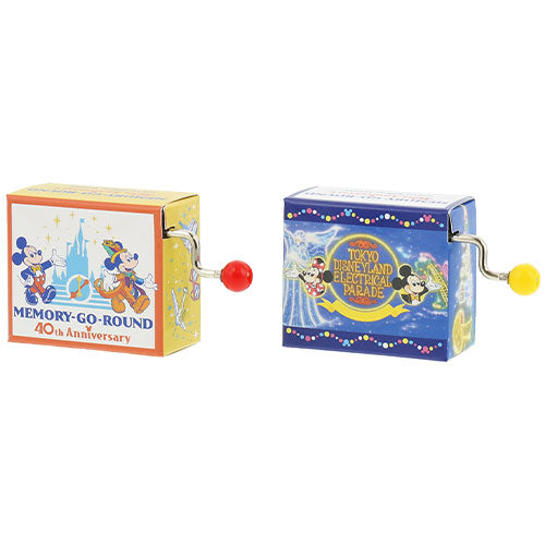 TDR - Disneyland 40th Anniversary MEMORY-GO-ROUND Collection - Music box set