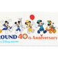 TDR - Disneyland 40th Anniversary MEMORY-GO-ROUND Collection - Long towel