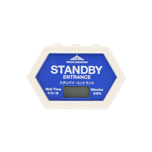 TDR - Happiness Everywhere Collection - Space Mountain Timer