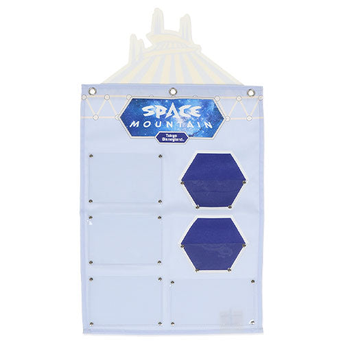 TDR - Happiness Everywhere Collection - Space Mountain Wall Pocket