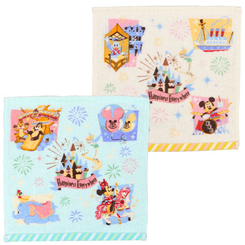 TDR - Happiness Everywhere Collection - Towel set