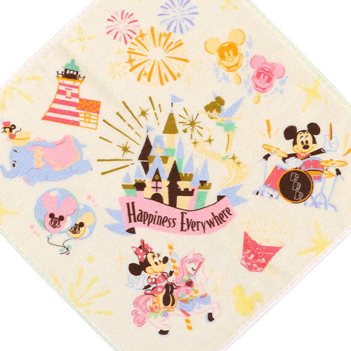 TDR - Happiness Everywhere Collection - Towel