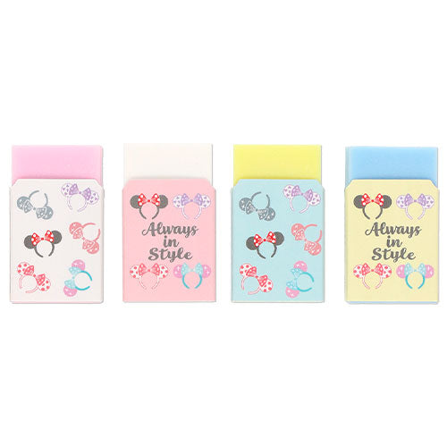 TDR - Minnie Mouse Headband Pattern - Eraser set