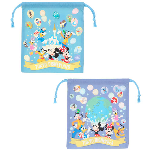 TDR - Tokyo Disneyland Pouch set of 2