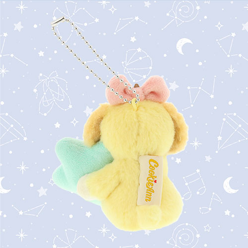 TDR - Duffy and friends Starry Night Collection - Keychain