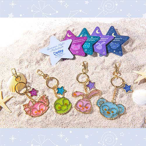 TDR - Duffy and friends Starry Night Collection - Keychain (random)