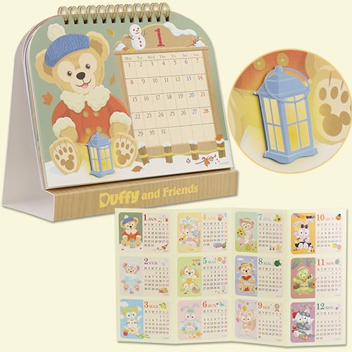 TDR - Duffy and Friends - 2023 Desk Calendar